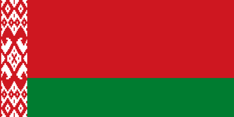 Study in Cyprus from Belarus